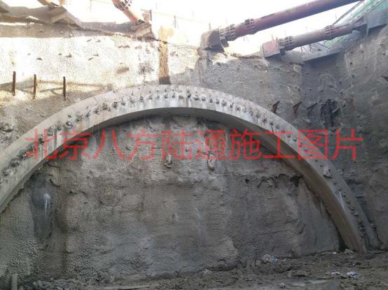 北京八方陆通工程技术有限公司