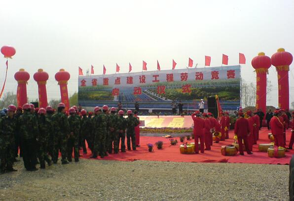 北京八方陆通工程技术有限公司