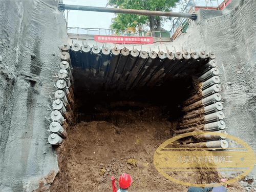 北京八方陆通工程技术有限公司