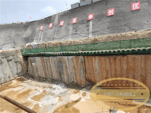 北京八方陆通工程技术有限公司